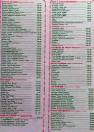 Jain Subkuchh Food Plaza menu 4