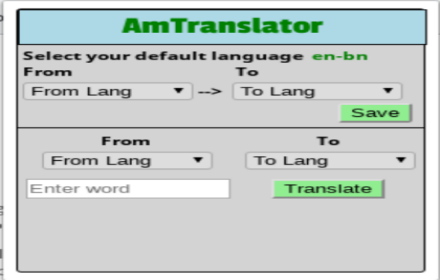 AmTranslator Preview image 0