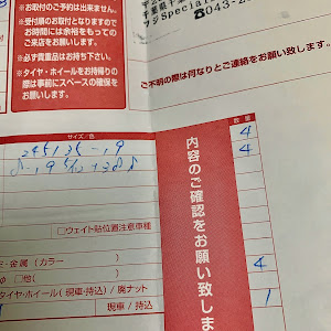 A4 アバント 8WCYRF