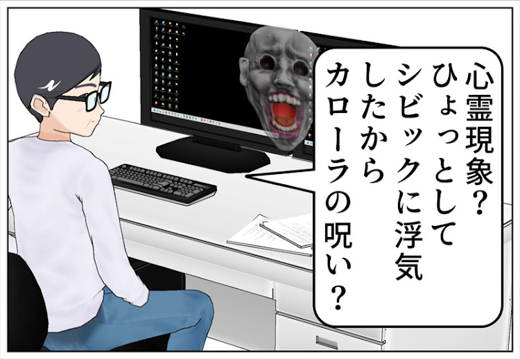 の投稿画像7枚目