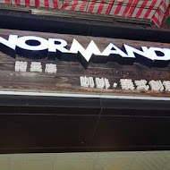 NORMANDY Coffee 諾曼底咖啡泰式創意料理