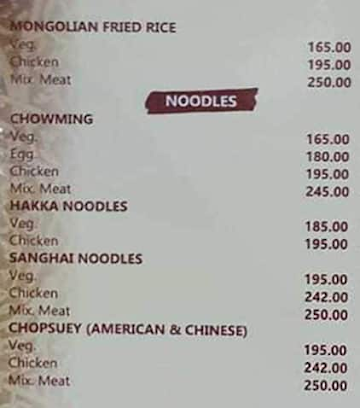 Hotel Archie Regency menu 