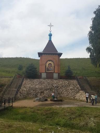 Святой Источник