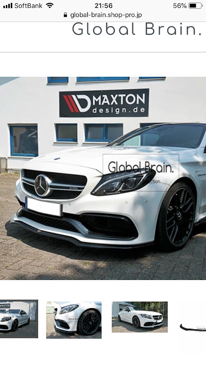 Cクラスのc63s・フロントリップに関するカスタム事例の投稿画像3枚目