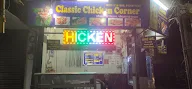 Classic Chicken Corner photo 1