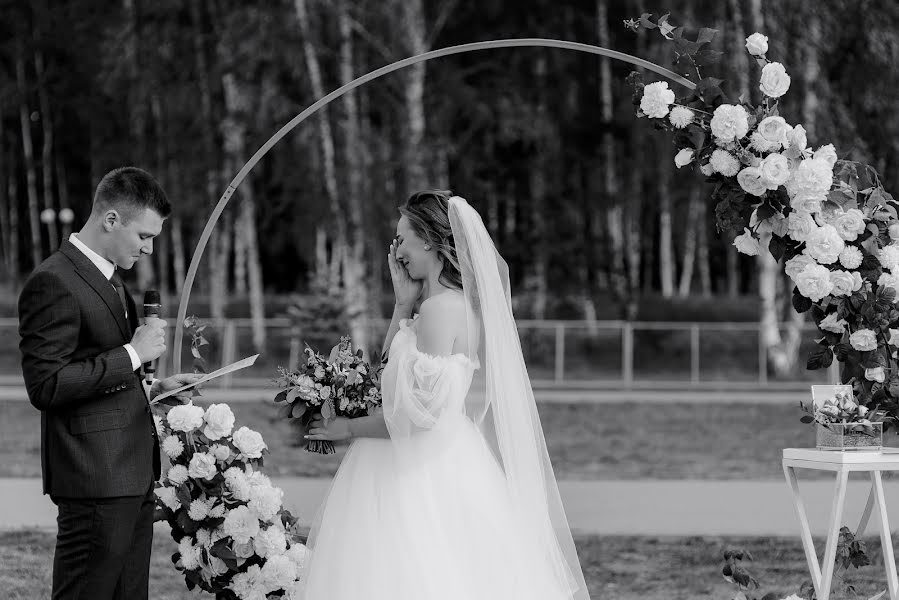 Wedding photographer Mariya Kalinkina (mkalina). Photo of 28 January 2022