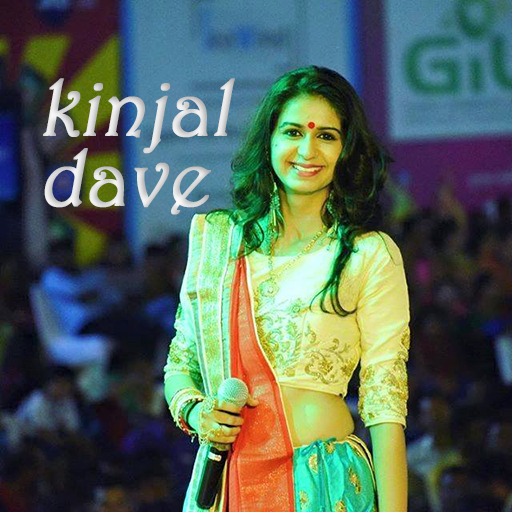 Kinjal Dave Ringtone