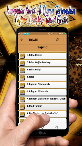 Kumpulan Surat Al Quran Offline  Lengkap Tajwid