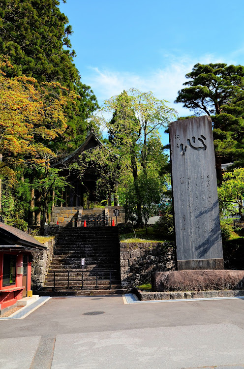 オデッセイの余計なものを写さない・新緑🍀狩り・もみじ🍁よりいいかも・ドライブ・先日の日光ドライブに関するカスタム事例の投稿画像2枚目