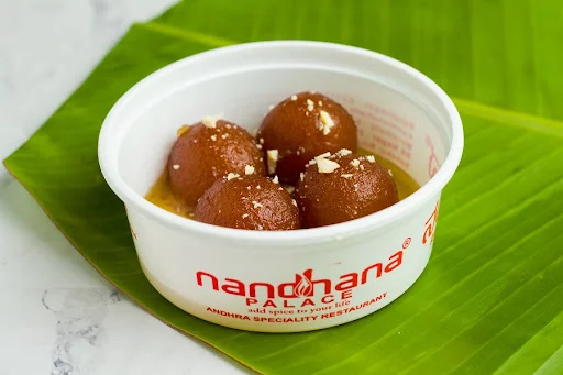 Gulab Jamoon (4Pcs)