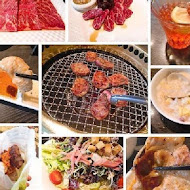屋馬燒肉料亭