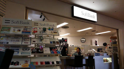 SoftBank AAFES Courtney