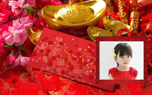 Chinese New Year photo frames