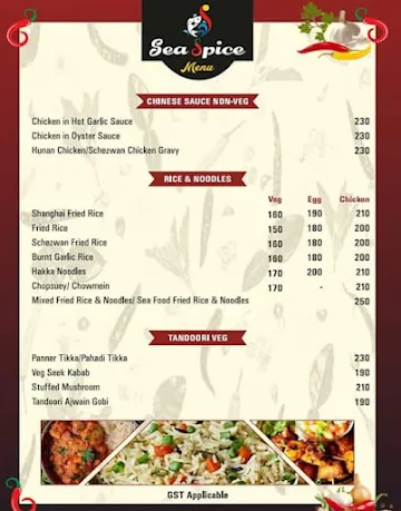 Sea Spice menu 