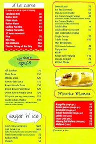 Haldiram's menu 2