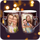 Download Coffee Cup Dual Photo Frame For PC Windows and Mac 1.0