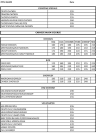 Denzong Delight menu 5