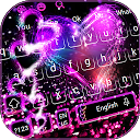 Download Love Sparkling Keyboard Theme Install Latest APK downloader