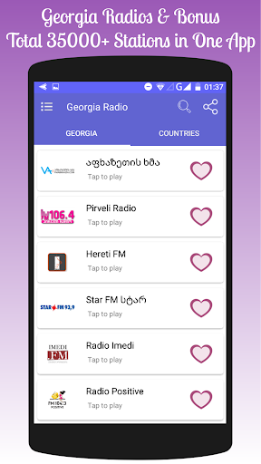 All Georgia Radios in One App