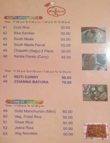 Ambika Vegetarian Hotel menu 