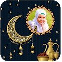 Islamic Photo Frames 2023