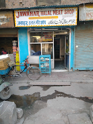 Jawahar Halal Meat Shop photo 1