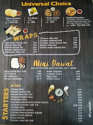 Indian Masala menu 1