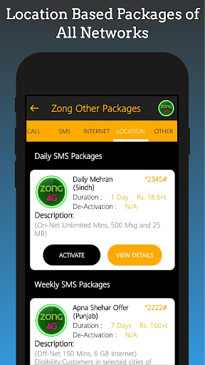 All Network Packages 2020 Free