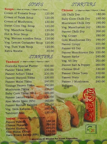 Deeksha menu 