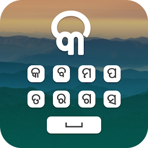 Oriya Keyboard  Icon