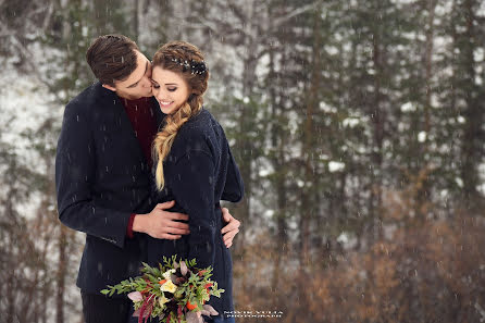 Fotografo di matrimoni Yuliya Novik (aselnicin). Foto del 17 febbraio 2016