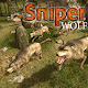 Sniper Wolf Hunter 2020 Download on Windows