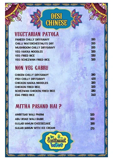 Hungry Sardar menu 