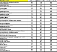 Tandoori Cafe menu 3