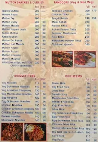 Naivedyam Family Dhaba menu 4