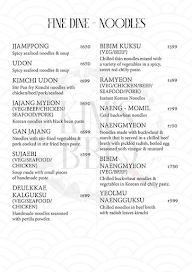 Kim's BBQ menu 5