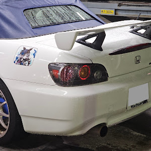 S2000 AP2