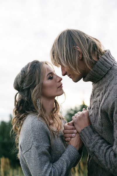 Fotografo di matrimoni Zhanna Clever (zhannaclever). Foto del 7 febbraio 2017