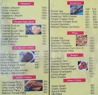 Bhaiyan Di Hatti menu 1