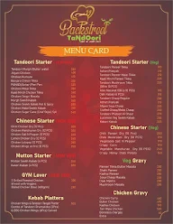 Backstreet Tandoori menu 2