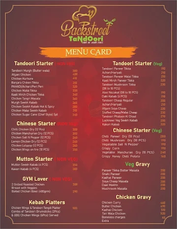 Backstreet Tandoori menu 