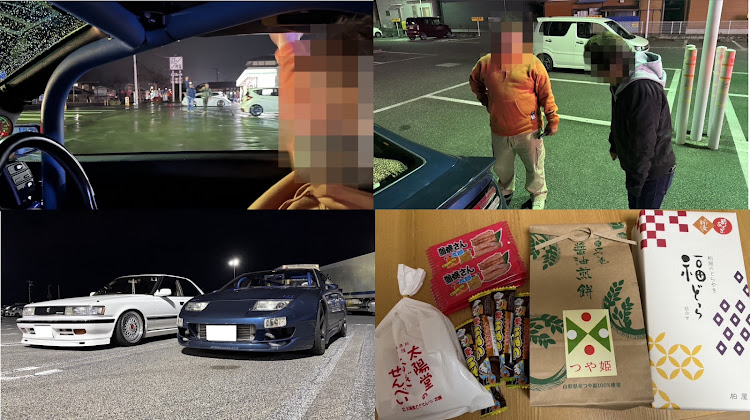 フェアレディZのらっくミー・Z32 300ZX・秋の思い出パート3・友情のオフ会・フェアレディZに関するカスタム事例の投稿画像23枚目
