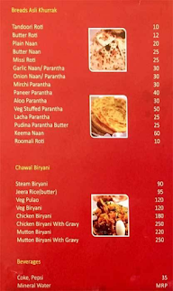 Punjabi Swaad menu 5