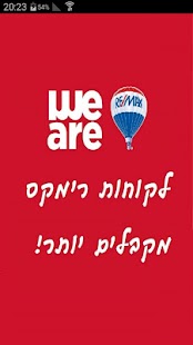 Lastest We are RE/MAX APK for PC