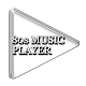 80s Music Player Download on Windows