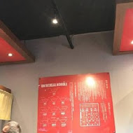 豚王 凪 Ramen Nagi 拉麵(天母店)