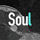 Download Soul-跟随灵魂找到你 For PC Windows and Mac 3.2.4