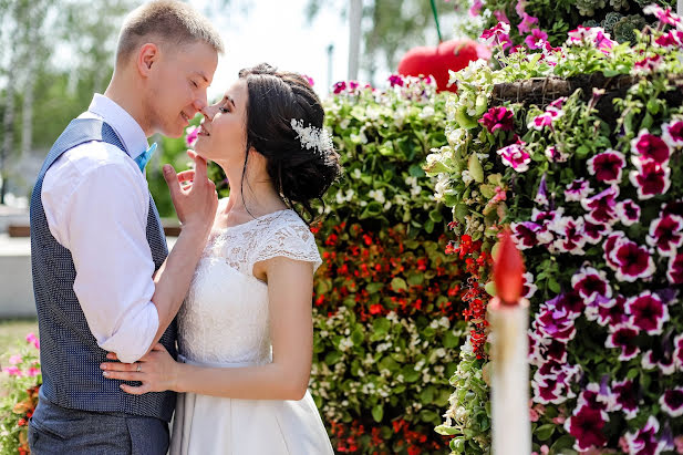 Photographe de mariage Darya Efremova (efremchik93). Photo du 20 juillet 2020