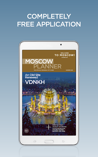 免費下載旅遊APP|Moscow Planner Travel Guide app開箱文|APP開箱王