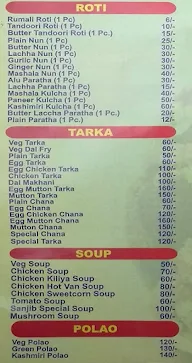 Sanjib's Restaurant menu 3